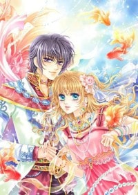 [出書版] 下一站天王+番外+特典