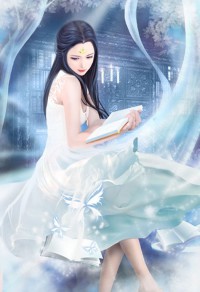 反派女配系统[修真]