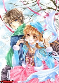 婚妻已定
