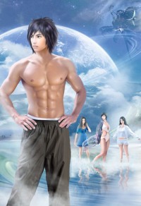 家有狐妖之捡个妖王当夫君